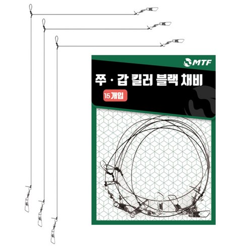 당일발송 도착보장 MTF 품질보증 쭈갑 킬러 채비 15개입 쭈꾸미채비 갑오징어채비, 1개