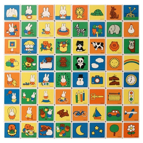 그로우러닝 미피 자석블럭 A+B 유아자석교구 학습교구 장난감 64pcs, A+B TYPE (64pcs), 1개