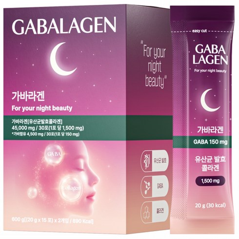가바라겐 GABA 150mg 가바콜라겐 젤리 석류맛 유산균발효콜라겐, 1개, 600g