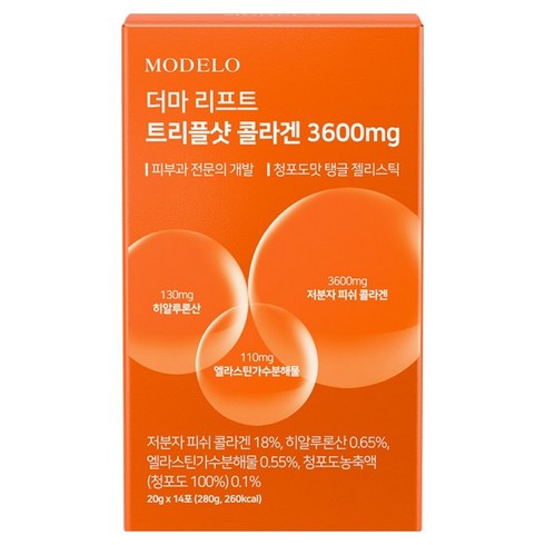 모델로 피부과전문의 개발 더마 리프트 트리플샷 초저분자 어린콜라겐 젤리 3600mg, 1개, 14회분