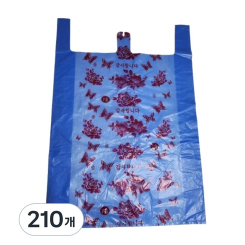 스마트팩 손잡이 이불봉투 대형 청유7호, 210개, 80L