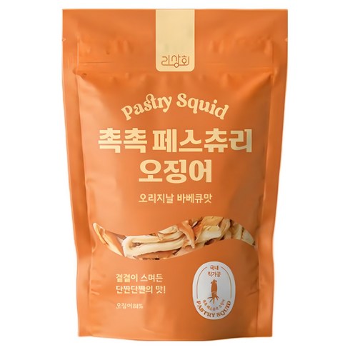 리상회 촉촉 페스츄리 마른 오징어 맥주안주 간식 바베큐맛, 130g, 5개
