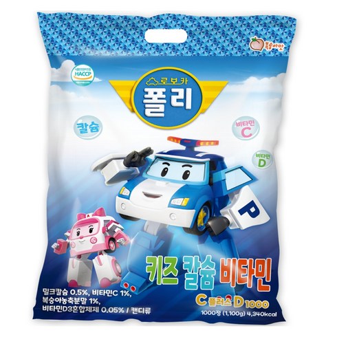 로보카폴리 키즈 칼슘 비타민C 플러스 D 1000, 1.1kg, 1개