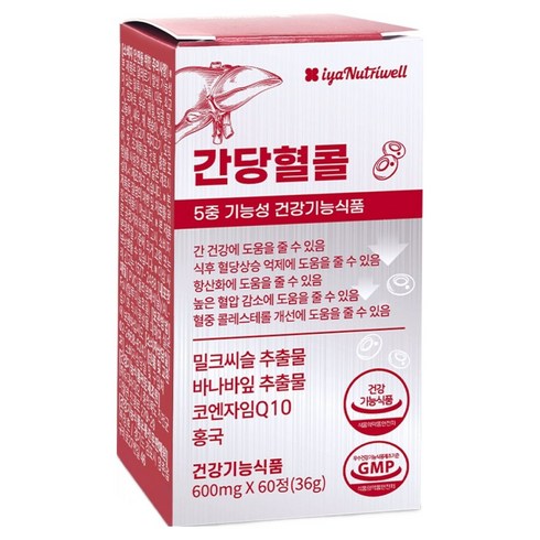 [식약처인증 5중기능성] 간당혈콜 밀크씨슬+혈당+혈압+콜레스테롤+항산화 하루 단 2알에!, 60정, 4개
