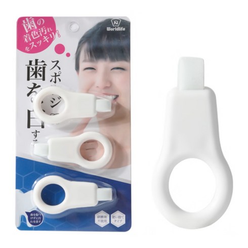 일본 치석제거 치석흑반신기 치석스펀지 스케일링, 1세트