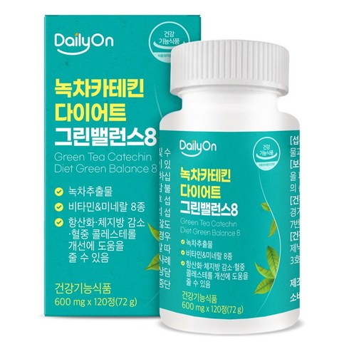 데일리온 녹차카테킨 다이어트 그린밸런스8 체지방컷 2개월분, 1개, 120정