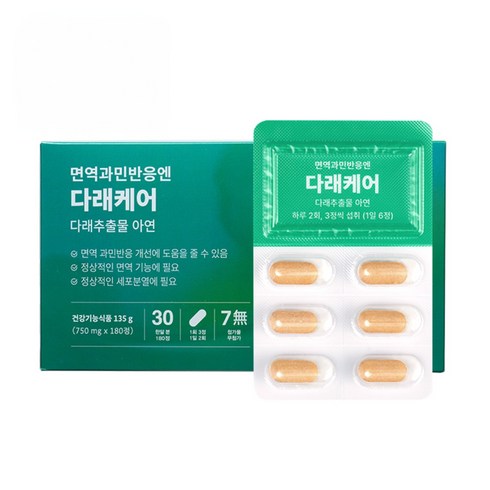 바이오컴 면역과민반응엔 다래케어 다래추출물 아연, 2박스, 180정