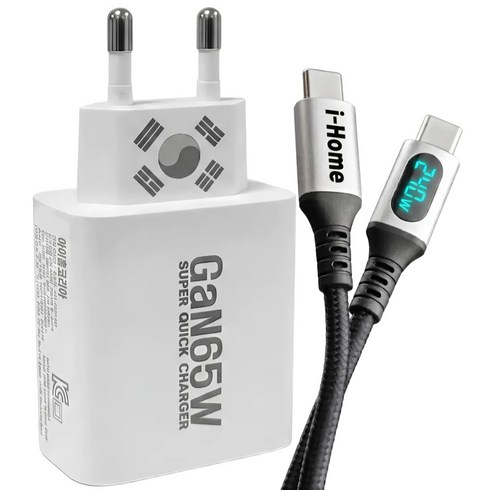 초고속 국산충전기 아이홈 Gan65W 30W C타입 PD PPS 60W블레이디케이블 CtoC 240W LED초고속충전케이블, 1세트, 화이트65W태극기+240W LED PD고속충전케이블2M