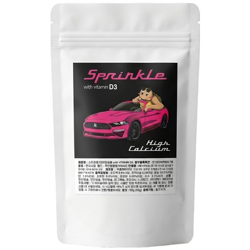NRC 파충류 칼슘제 D3포함, 50g, 1개
