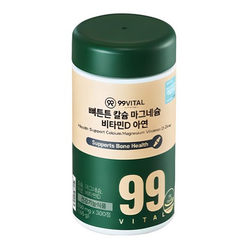 99바이탈 뼈튼튼 칼슘 마그네슘 비타민D 아연, 2개, 300정