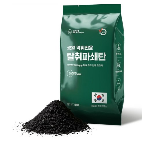 필터포유 파쇄탄 실내 탈취제 천연 활성탄, 1개, 500g
