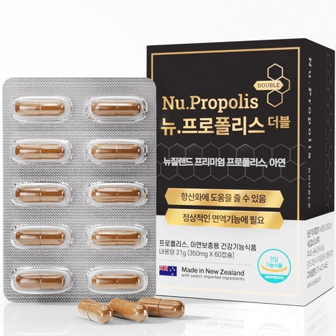 뉴와이즈 뉴 프로폴리스 더블 아연 21g, 1개, 60정