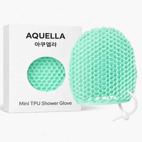 아쿠엘라 TPU 벌집 프리미엄 미니 샤워 글러브 저자극 부드러운 각질관리 빠른건조 반영구사용 목욕타올, 1개, 1개입, 미니민트