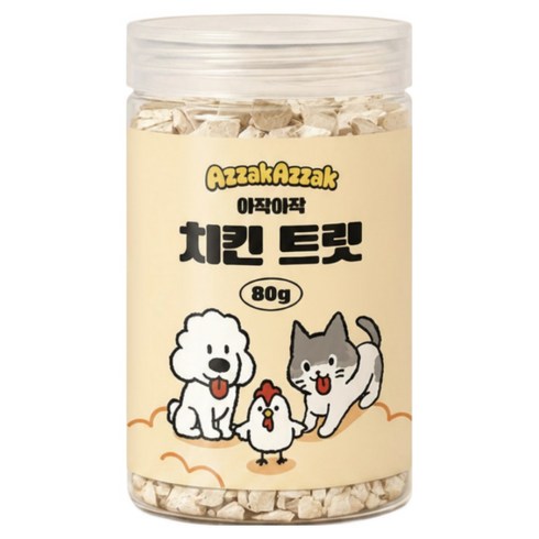 [국산 100%] 아작아작 프리미엄 고양이 강아지 동결건조 간식 치킨 큐브 트릿, 1개, 80g, 닭가슴살