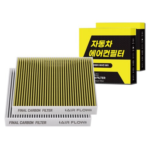 1+1 자동차 에어컨필터 그린 활성탄 냄새차단 순정형 PM, 2개, K7 VG (09~16) [FCA-01]