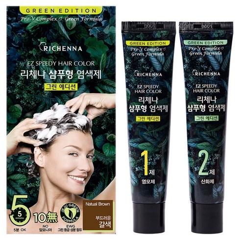 리체나 이지스피디 헤어칼라 그린 에디션 염색제, 부드러운갈색, 1개