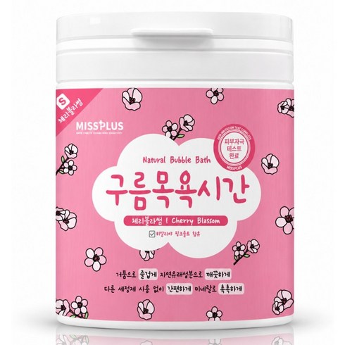 구름목욕시간 체리블라썸 유아 목욕놀이 거품입욕제 유아욕조 25회분 500g, 1개