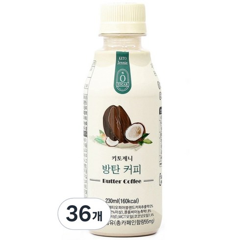 키토제니 방탄커피, 230ml, 36개