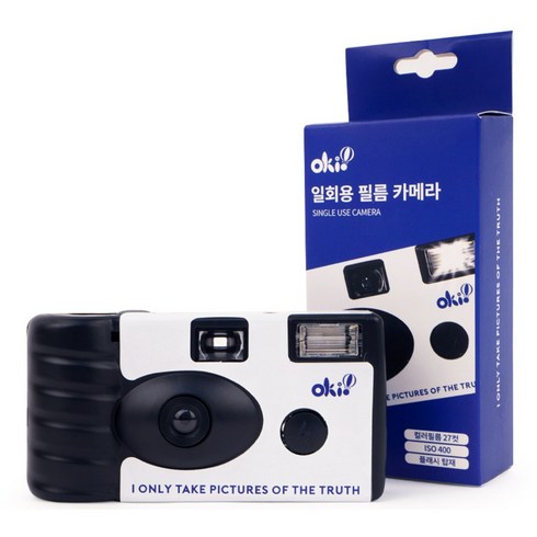 혀니별오키오 일회용 필름 카메라, 1개