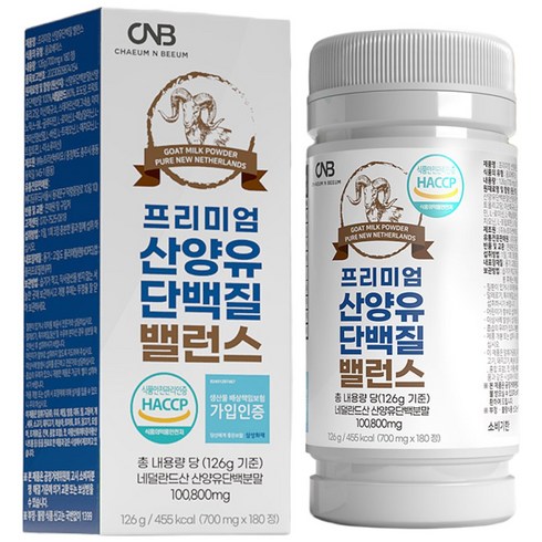 프리미엄 산양유 단백질 밸런스 정, 126g, 3개