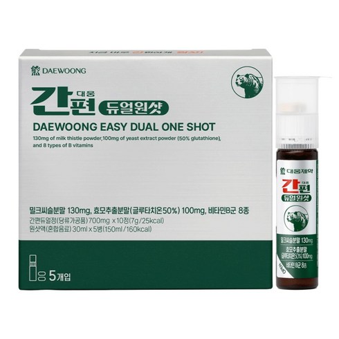 대웅제약 간편 듀얼 기력충전 비타민B 글루타치온 숙취해소 원샷액, 30ml, 30개