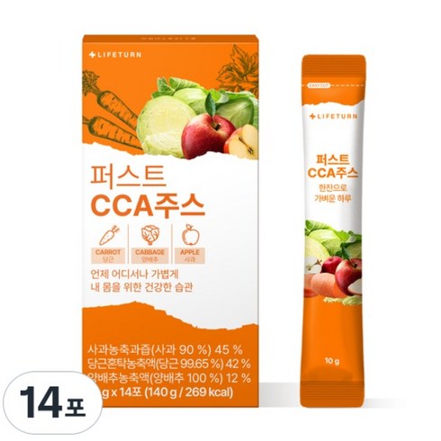 라이프턴 퍼스트 CCA주스 클렌즈 ABCD 양배추 사과 당근 야채 까주스, 140g, 4박스