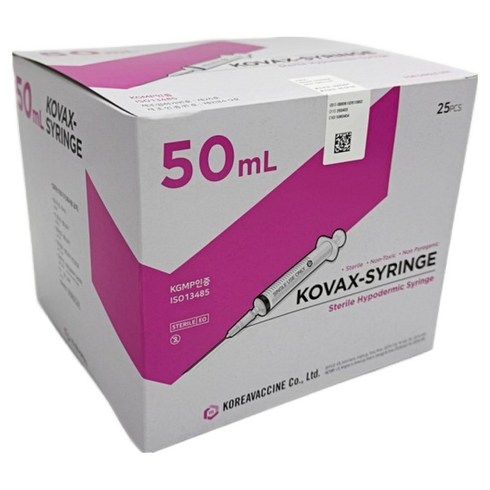 한국백신 일회용 주사기 50cc 18g 25p 멸균 개별포장 의료용 바늘, 25개