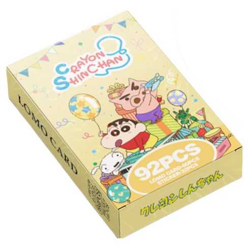 짱구는 못말려 포토카드 굿즈 LOMO 포카 60pcs + 미니 스티커 32pcs, 노랑이, 1개
