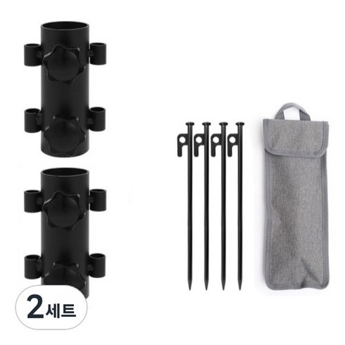 멜팅마켓 타프 고정 폴대 지킴이, 2세트