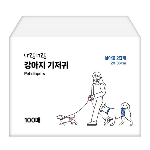 나랑너랑 남아용 강아지 기저귀, 소형, 1개, 100개입