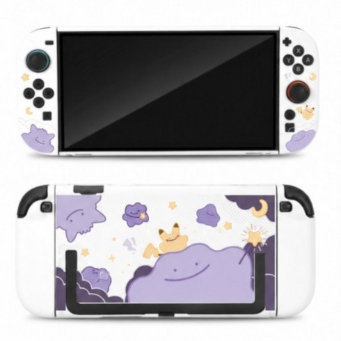 닌텐도 스위치 Switch2 케이스 커버 휴대용 수납가방 포코피아, 1개, 파우치, 화이트