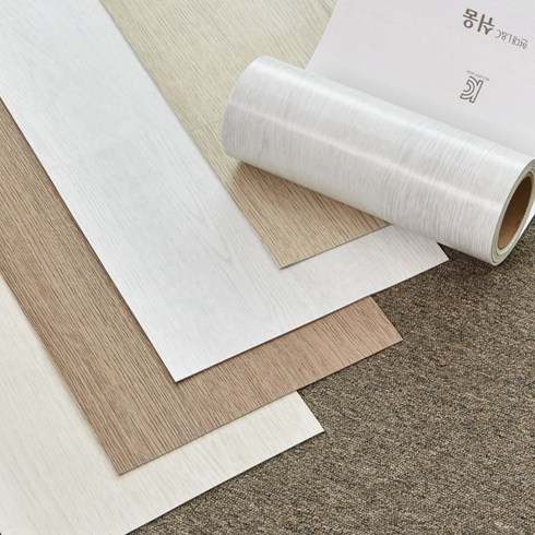 현대엘앤씨 쉬움 DIY 붙이는 셀프 장판 2.2T 1평, D7220릴로샌드