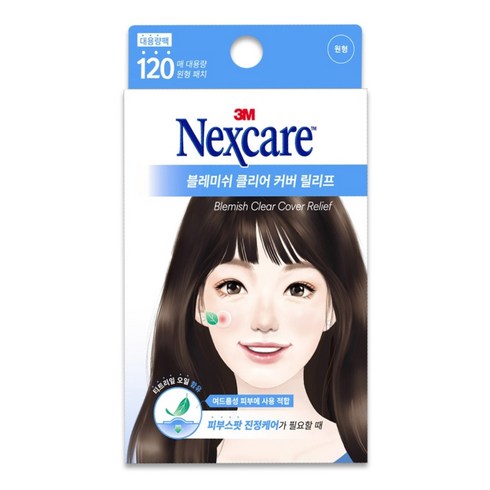 3M 넥스케어 블레미쉬 클리어 커버 릴리프, 120개입, 4개