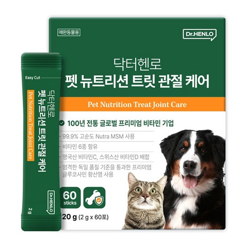 [수의사 개발] 닥터헨로 펫 뉴트리션 트릿 관절 케어 60포 강아지 고양이 뼈 건강 슬개골 탈구, 60회분, 뼈/관절강화, 1개