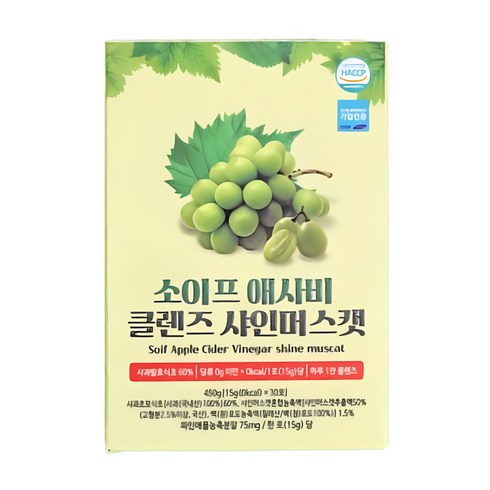 소이프 애사비 클렌즈 샤인머스캣 사과초모식초 애플사이다비니거 액상 스틱, 30개, 15ml