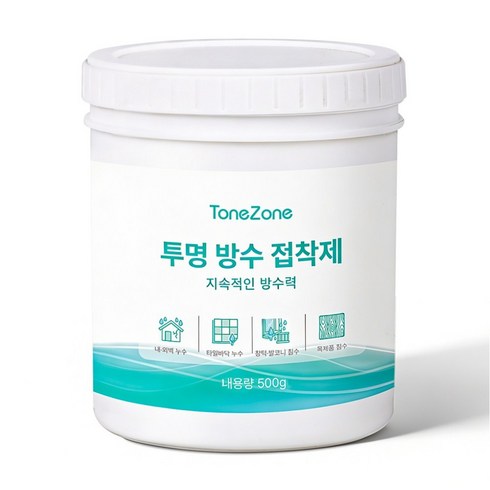 ToneZone 투명 방수제 가정용 방수크림 욕실 바르는 방수코팅제 브러시 증정 실내외 다용도, 1개