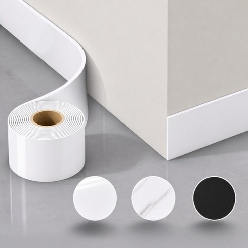 굽돌이 몰딩 굽도리 걸레받이 몰딩 10cm 굽도리 걸레받이 몰딩7.5 굽도리 걸레받이 몰딩 굽도리 걸레받이, 화이트, 10cm x 5M