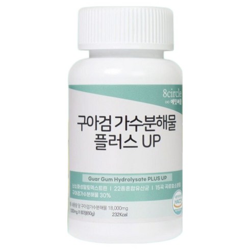 구아검가수분해물 UP 프리바이오틱스 효능 추천 식물성 구아콩 식이섬유, 1개, 60정