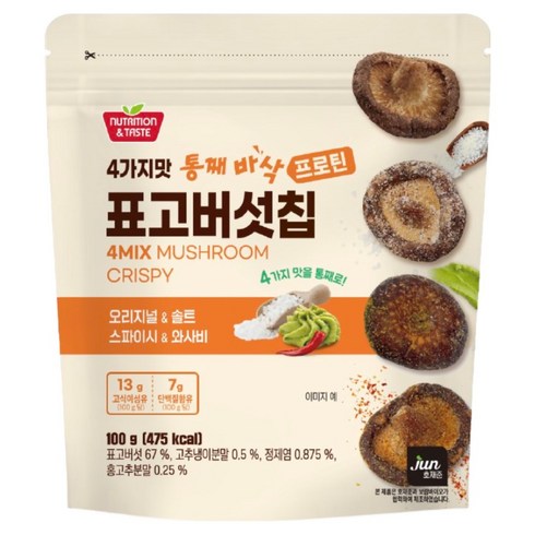 호재준 4가지맛 통째 바삭 표고버섯, 2개, 100g