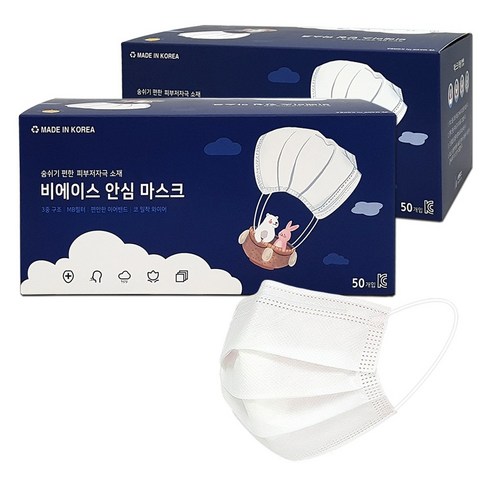 국산 일회용 덴탈마스크, 소형 화이트, 1개, 100매