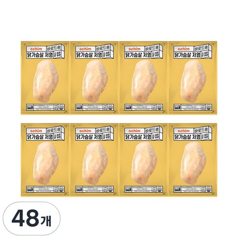바로드숑 바로 먹는 닭가슴살 저염, 100g, 48개