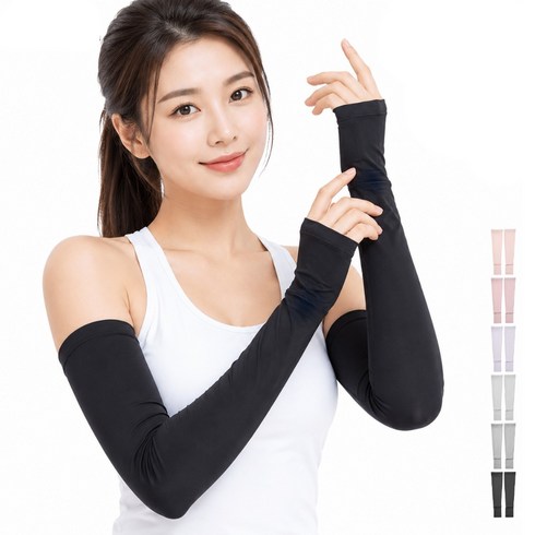 라에아 손목/시계 오픈형 스포츠 아이스 쿨토시 남여공용