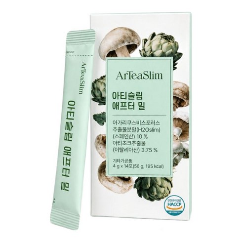 그물망 지방 배출 H2OSlim 국내 최초 지방흡착 고농축 아티초크 | 아티슬림 애프터 밀 3mm 초소형 환 4g, 1박스, 14회분