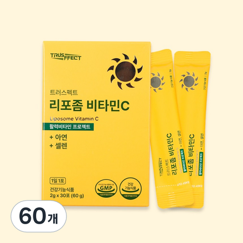 [영풍제약] 리포좀 비타민C 흡수율 활력비타민 2g * 30포 60g, 60개