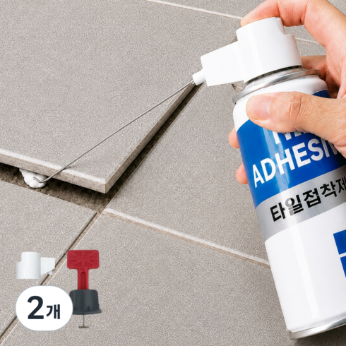 바다봄 스프레이 타일접착제 들뜬타일 보수 수리 침투복구 바닥 화장실, 2개, 250ml