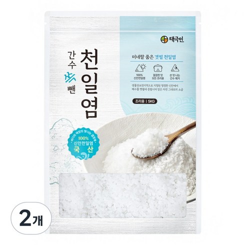 자연닮음 간수 쏙 뺀 탈수 신안 천일염 굵은소금, 5kg, 2개