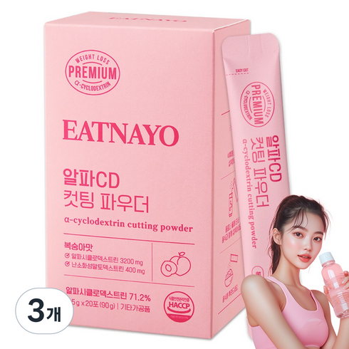 있나요 알파cd 분말 파우더 알파시클로덱스트린 식약청인증 복숭아 맛, 3개, 20회분