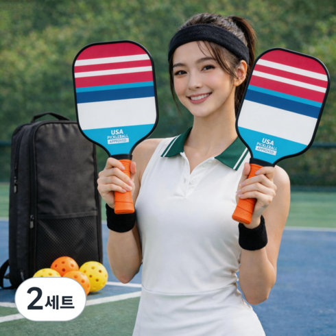 마비에르 MAVIER 피클볼 패들 Pickleball 파이버글라스 입문용 라켓 세트, 2세트, 블루&레드