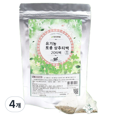 흑하랑 상추차 유기농 토종 상추차 락투신 멜라토닌 티백차, 1.5g, 20개입, 4개
