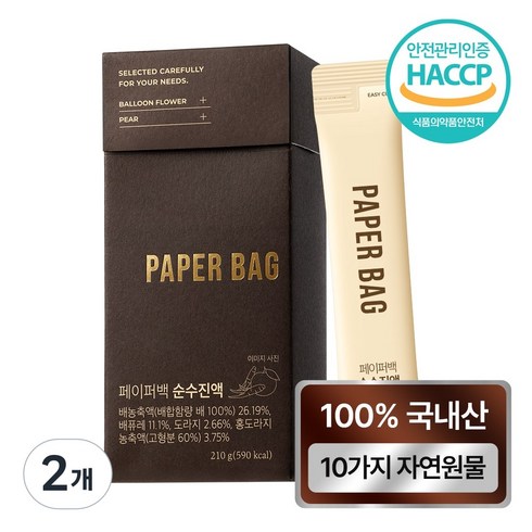 페이퍼백 순수진액 스틱포 국내산 홍도라지, 210g, 2개